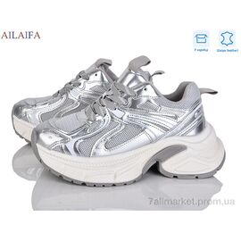 Кросівки жіночі модні Весна/осінь 25308-3 (6 пар р.36-41) "Ailaifa" недорого оптом від прямого постачальника