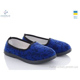 Фотография Тапки женские для дома Весна/осень Київ Гілочка (7 пар р.37-41) "Acorus" недорого оптом от прямого поставщика