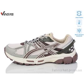 Кросівки чоловічі модні Весна/осінь A2869-10 термо (8 пар р.41-46) "Supo-Vegas" недорого оптом від прямого постачальника