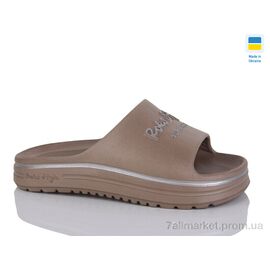 Фотография Шлепки женские облегченные Лето Роксол Ж540-020 коричневий (8 пар р.37-40) "Progress" недорого оптом от прямого поставщика