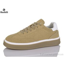 Кросівки жіночі модні Весна/осінь H6504-68 (8 пар р.36-41) "Башили" недорого оптом від прямого постачальника