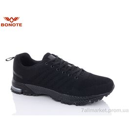 Кросівки чоловічі модні Весна/осінь D8619-11 (6 пар р.47-50) "Bonote" недорого оптом від прямого постачальника