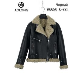 Фотография Куртка женская зимняя W8805 black р.S-2XL "Immei" недорого оптом от прямого поставщика