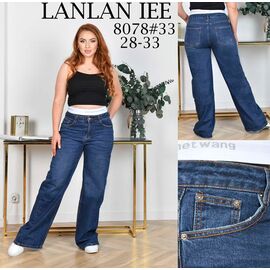 Фотография Джинсы женские 8078 blue р.28-33 "Lolo Blues" недорого оптом от прямого поставщика