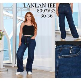 Фотография Джинсы женские 8097 blue р.30-36 "Lolo Blues" недорого оптом от прямого поставщика