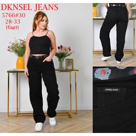 Фотография Джинсы женские 5766 black р.28-33 "DKNSEL" недорого оптом от прямого поставщика