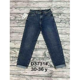 Джинси жіночі D3731 blue р.30-36 "DKNSEL" недорого оптом від прямого постачальника