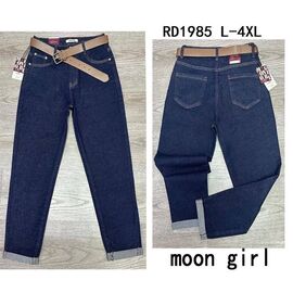 Фотография Джинсы женские RD1985 blue р.L-4XL "Miss Kurry" недорого оптом от прямого поставщика