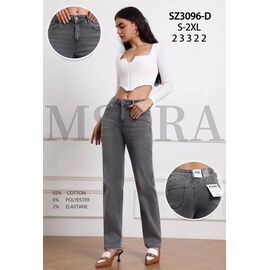 Фотография Джинсы женские SZ3096D grey р.S-2XL "Miss Kurry" недорого оптом от прямого поставщика