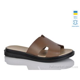 Шльопанці жіночі полегшені Літо 505 карамель к. (6 пар р.36-40) "Sali" недорого оптом від прямого постачальника