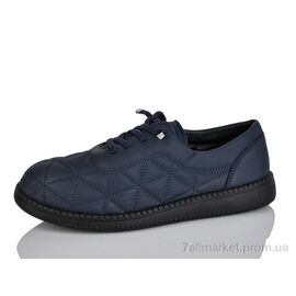 Туфлі жіночі стильні Весна/осінь 881-5-8 (6 пар р.41-43) "Коронате" недорого оптом від прямого постачальника