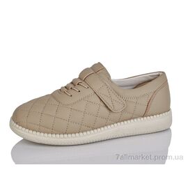 Туфлі жіночі стильні Весна/осінь 886-3 (8 пар р.37-42) "Коронате" недорого оптом від прямого постачальника