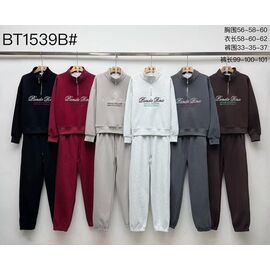 Фотография Костюм спортивный женский тёплый BT1539B beige р.56-60 "FLORA" недорого оптом от прямого поставщика