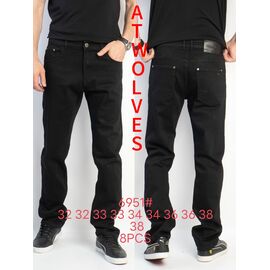 Джинси чоловічі 6951 black р.32-38 "God Baron" недорого оптом від прямого постачальника