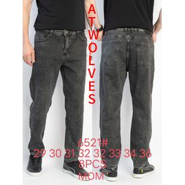 Джинси чоловічі 6521  grey р.29-36 "God Baron" недорого оптом від прямого постачальника