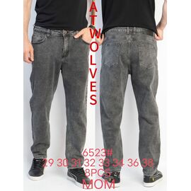 Джинси чоловічі 6523 grey р.29-38 "God Baron" недорого оптом від прямого постачальника