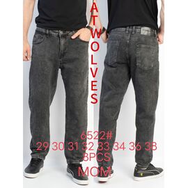 Джинси чоловічі 6522 grey р.29-38 "God Baron" недорого оптом від прямого постачальника