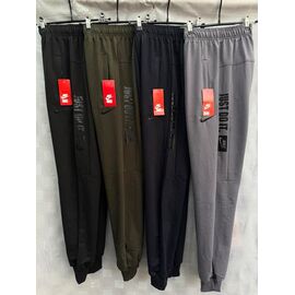 Фотография Штаны спортивные мужские S228 grey р.46-56 "Shoptime" недорого оптом от прямого поставщика