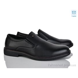 Фотография Туфли мужские стильные Весна/осень D83-2C (8 пар р.40-45) "Nasite" недорого оптом от прямого поставщика