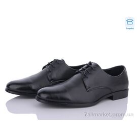 Фотография Туфли мужские стильные Весна/осень D297-13C (8 пар р.40-45) "Nasite" недорого оптом от прямого поставщика
