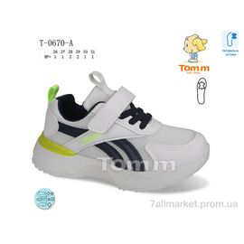 Кросівки дитячі модні Весна/осінь T-0670-A (8 пар р.26-31) "TOM.M" недорого оптом від прямого постачальника