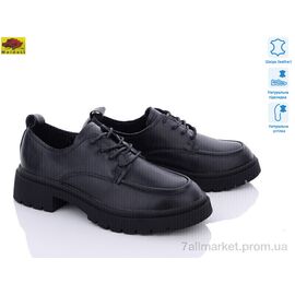 Туфлі жіночі стильні Весна/осінь 2226-2 (6 пар р.36-40) "Mei De Li" недорого оптом від прямого постачальника