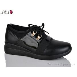 Туфлі жіночі стильні Весна/осінь A572-3 (8 пар р.36-41) "Aba" недорого оптом від прямого постачальника