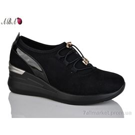 Туфлі жіночі стильні Весна/осінь A562-2 (8 пар р.36-41) "Aba" недорого оптом від прямого постачальника