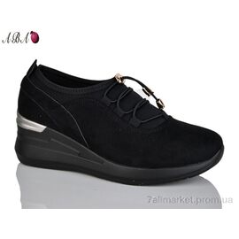 Туфлі жіночі стильні Весна/осінь A562-4 (8 пар р.36-41) "Aba" недорого оптом від прямого постачальника