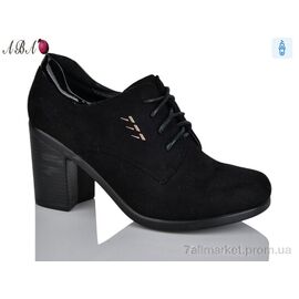 Туфлі жіночі стильні Весна/осінь A71-3 (8 пар р.36-41) "Aba" недорого оптом від прямого постачальника