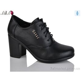 Туфлі жіночі стильні Весна/осінь A72-3 (8 пар р.36-41) "Aba" недорого оптом від прямого постачальника