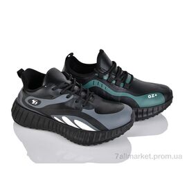 Кросівки жіночі модні Весна/осінь 805-35 mix (16 пар р.36-41) "SANLIN" недорого оптом від прямого постачальника