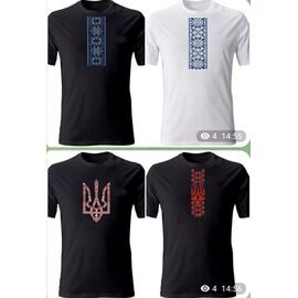 Футболка чоловіча 163 black-wine р.44-54 "Mary Brand" недорого оптом від прямого постачальника