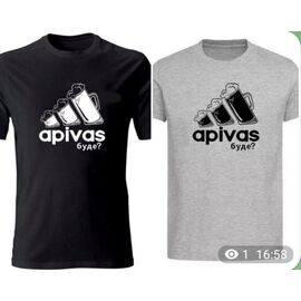 Футболка чоловіча 245 black р.44-54 "Mary Brand" недорого оптом від прямого постачальника