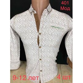 Сорочка дитяча на хлопчика N401-2 white р.9-12 "EMRE" недорого оптом від прямого постачальника