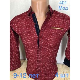 Сорочка дитяча на хлопчика N401-2 wine р.9-12 "EMRE" недорого оптом від прямого постачальника