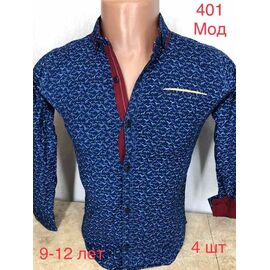 Сорочка дитяча на хлопчика N401-3 navy р.9-12 "EMRE" недорого оптом від прямого постачальника