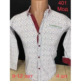 Сорочка дитяча на хлопчика N403 white р.9-12 "EMRE" недорого оптом від прямого постачальника