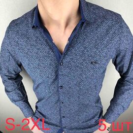 Сорочка чоловіча ND271 navy р.44-52 "EMRE" недорого оптом від прямого постачальника