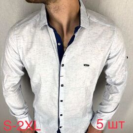 Сорочка чоловіча ND278 white р.44-52 "EMRE" недорого оптом від прямого постачальника