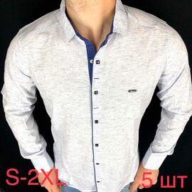Сорочка чоловіча ND279 white р.44-52 "EMRE" недорого оптом від прямого постачальника