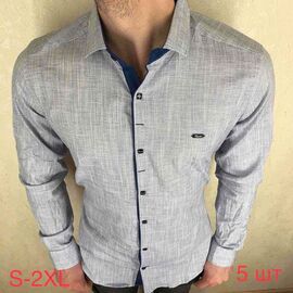 Сорочка чоловіча ND282 grey р.44-52 "EMRE" недорого оптом від прямого постачальника