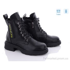 Фотография Ботинки женские стильные Весна/осень 0230-1A (6 пар р.36-41) "Захар-Gold" недорого оптом от прямого поставщика
