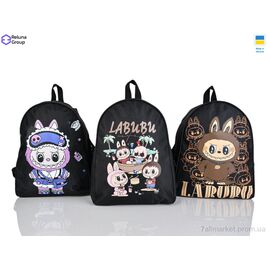 Фотография Рюкзак детский 9035-2 mix 34*30*12 см, "Reluna Group" недорого оптом от прямого поставщика