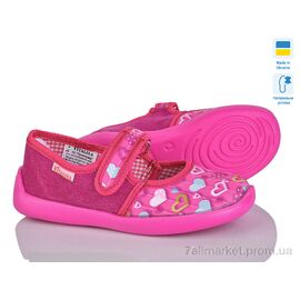 Тапки дитячі домашні Весна/осінь 1023-2 (6 пар р.28-29) "Soylu" недорого оптом від прямого постачальника