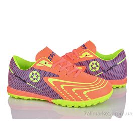 Фотография Футбольная обувь детские Весна/осень W907-5 (8 пар р.36-41) "LQD" недорого оптом от прямого поставщика