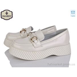 Фотография Туфли детские удобные Весна/осень W61-6 (8 пар р.32-37) "PALIAMENT" недорого оптом от прямого поставщика