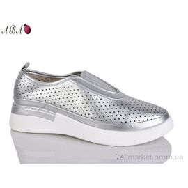 Туфлі жіночі стильні Весна/осінь H63A47-15 (8 пар р.36-41) "Aba" недорого оптом від прямого постачальника