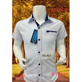 Сорочка дитяча легка на хлопчика N21450-1 white р.6-11 "EMRE" недорого оптом від прямого постачальника