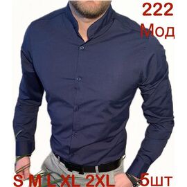 Сорочка чоловіча N222 navy р.46-54 "EMRE" недорого оптом від прямого постачальника